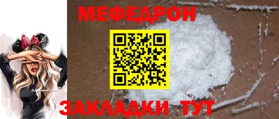 a pvp Кингисепп