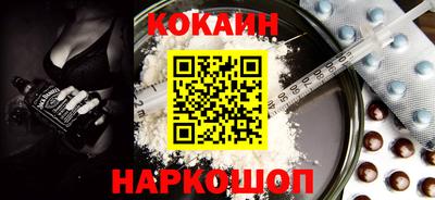 а пвп мука Кимры