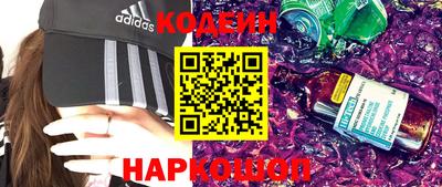 а пвп мука Кимры