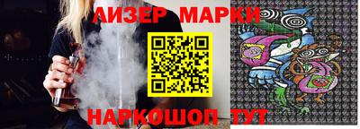 а пвп мука Кимры