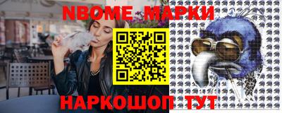 а пвп мука Кимры