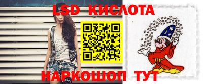 a pvp Кингисепп