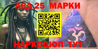 а пвп мука Кимры