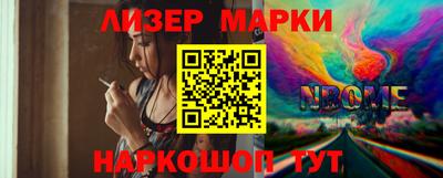 a pvp Кингисепп