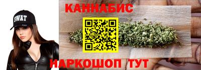 скорость mdpv Кинель