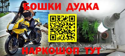скорость mdpv Кинель