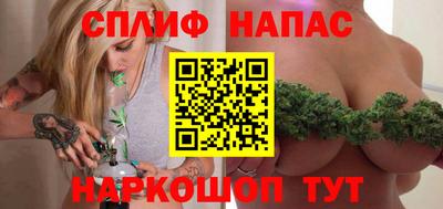 скорость mdpv Кинель