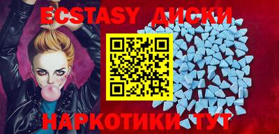 a pvp Кингисепп