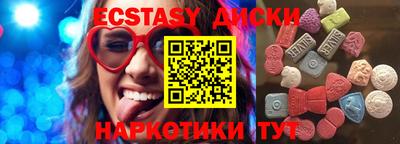 a pvp Кингисепп