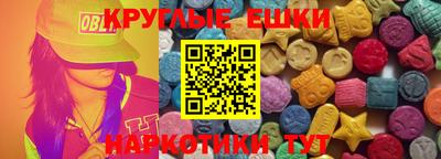 a pvp Кингисепп