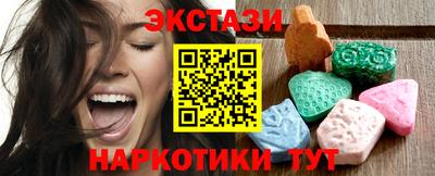 а пвп мука Кимры