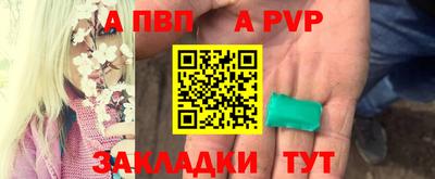 скорость mdpv Кинель