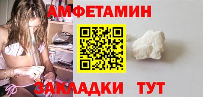 a pvp Кингисепп