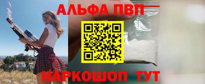скорость mdpv Кинель