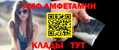 скорость mdpv Кинель