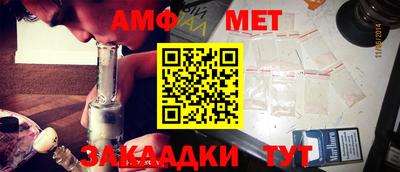 скорость mdpv Кинель
