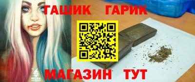 а пвп мука Кимры