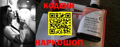 скорость mdpv Кинель