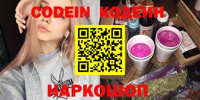 а пвп мука Кимры