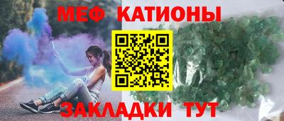 a pvp Кингисепп