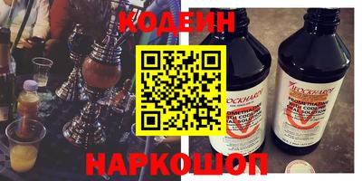 a pvp Кингисепп