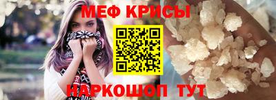 скорость mdpv Кинель