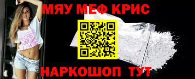 а пвп мука Кимры